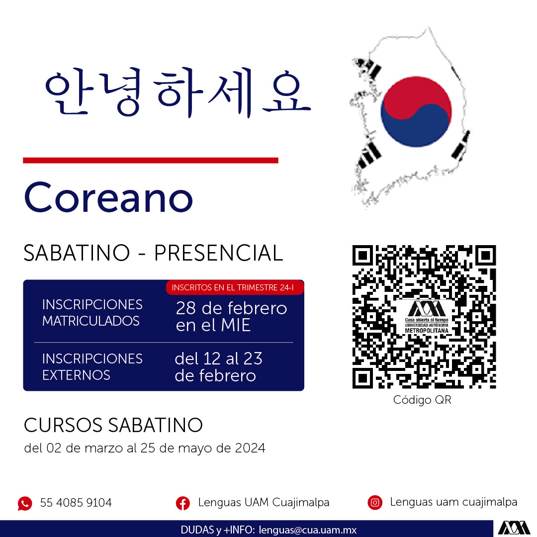 Coreano 24I