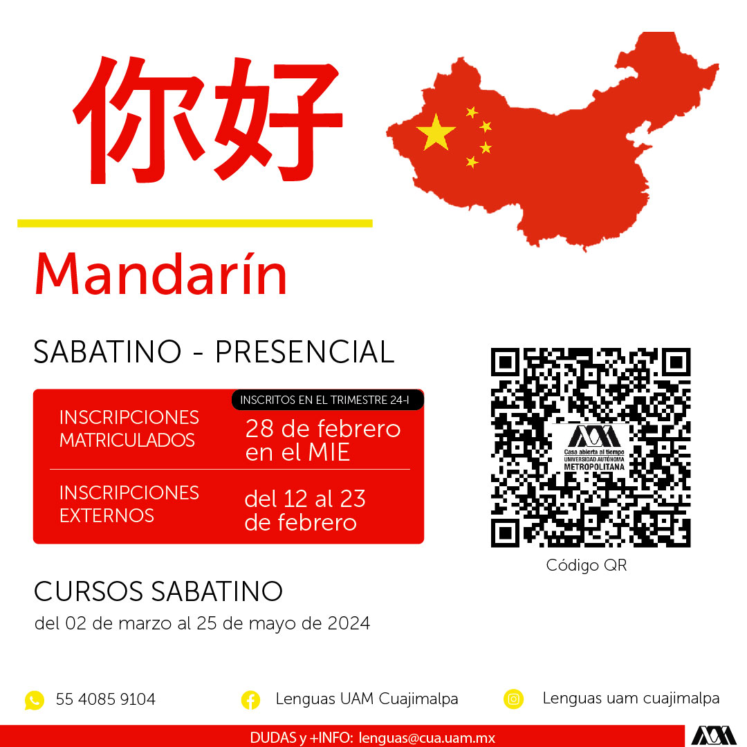 Mandarin 24I